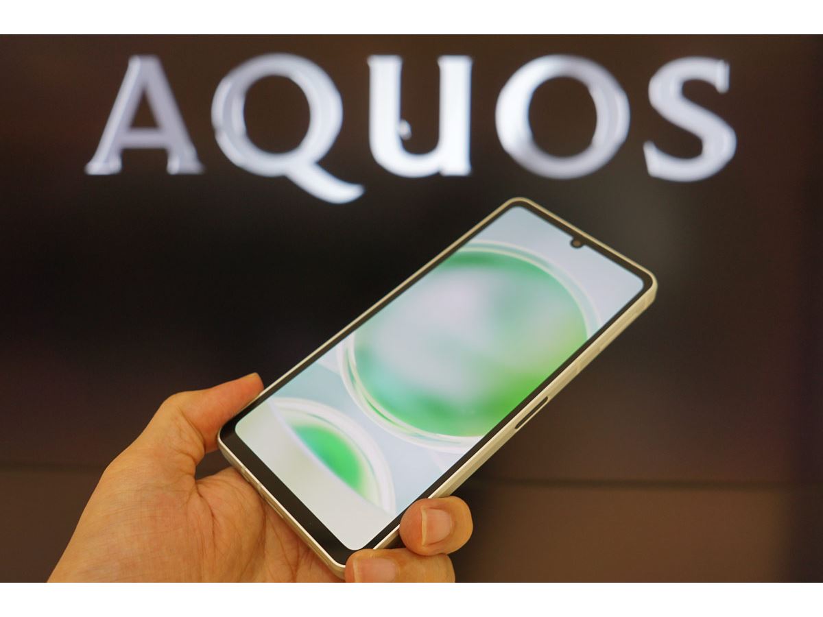 シャープ｢AQUOS sense8｣今秋登場！ 電池持ちを維持しながら基本性能が3