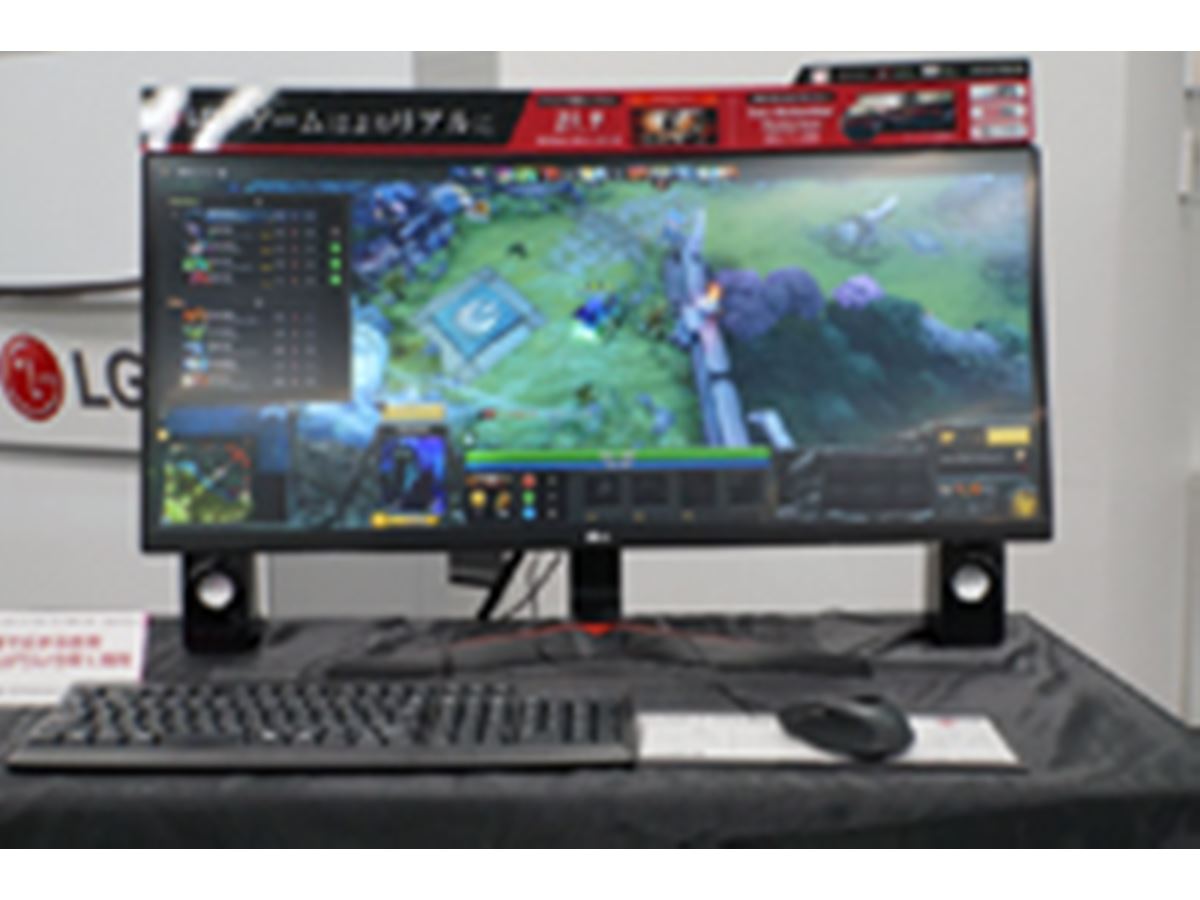 LGエレクトロニクス 液晶ディスプレイ 34インチ PCモニター d4564 LG