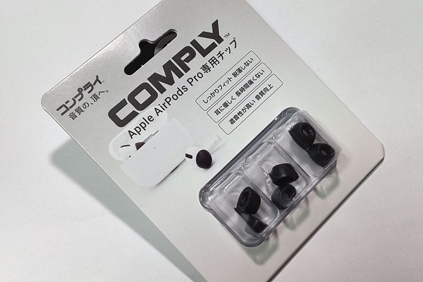 Apple AirPodsPro3 箱、イヤーピース付き アップルAirPods Pro用
