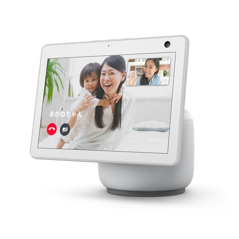 Echo Show 10 第3世代 グレーシャーホワイト 【公式通販】