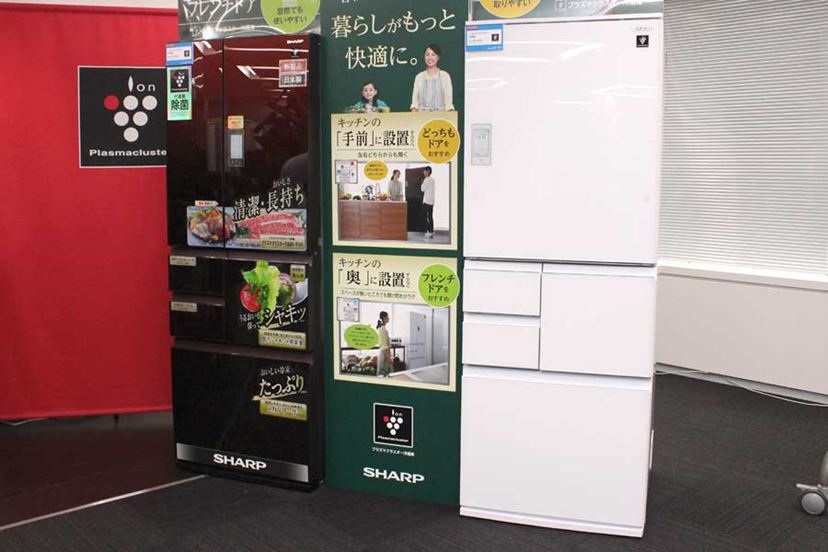 美品高品質どっちもドア搭載シャープファミリー向け3ドア冷蔵庫 2020