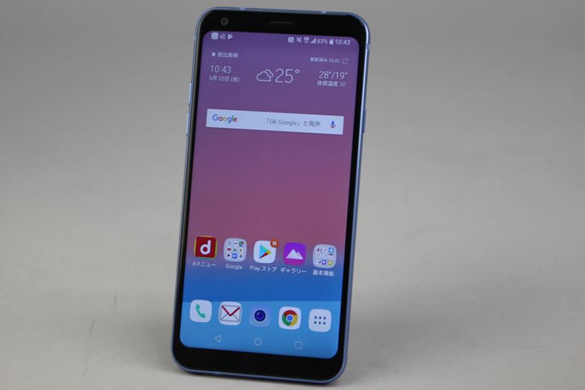 docomo with対象機の高性能モデル、LG「LG Style L-03K」レビュー