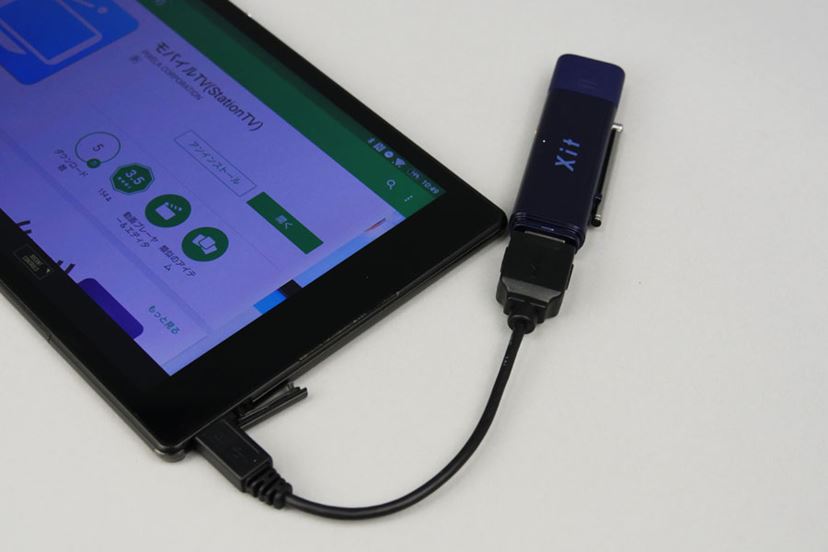 ピクセラ (XIT-STK200-LM) Xit Stickピクセラ 地上デジタルチューナー