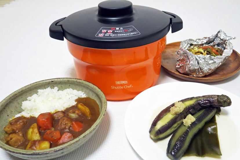 真空保温調理器 サーモス シャトルシェフ KBG-4500-CS ステンレス IH