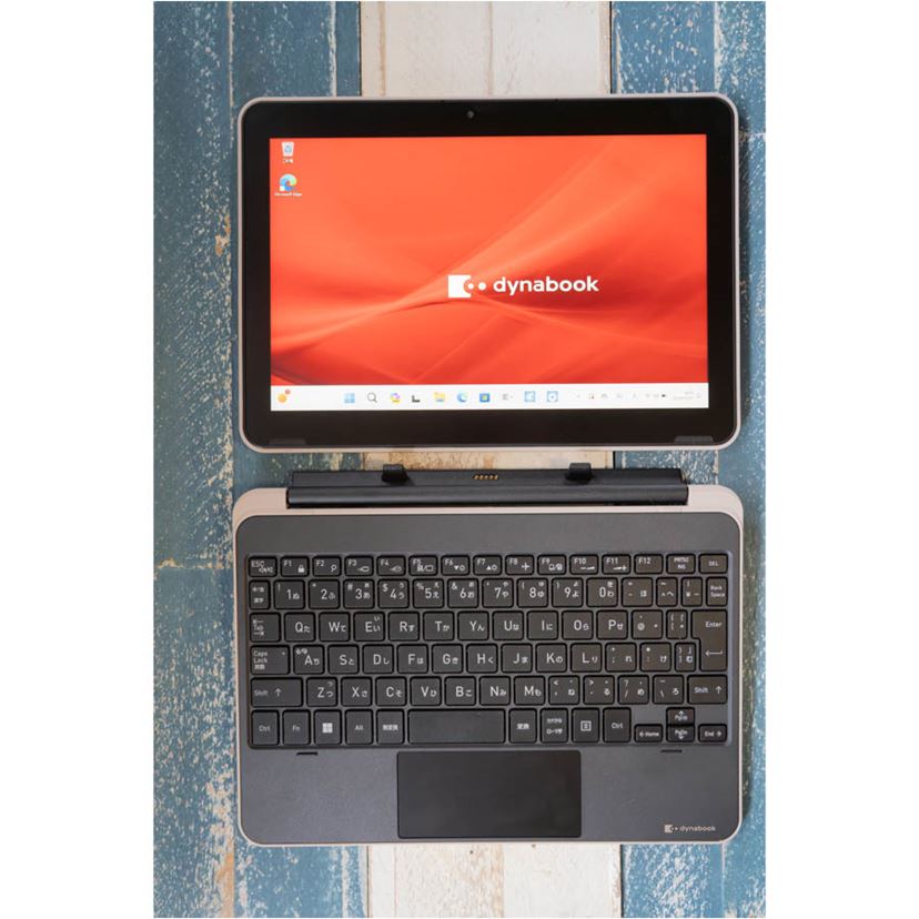 セカンドPC＆タブレットで使いたい! タフな2in1デタッチャブルPC