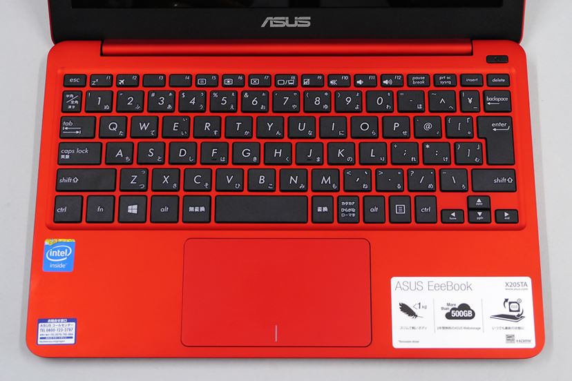 ASUS JAPAN「EeeBook X205TA」―売れ筋2位！ 3万円モバイルノートPCの