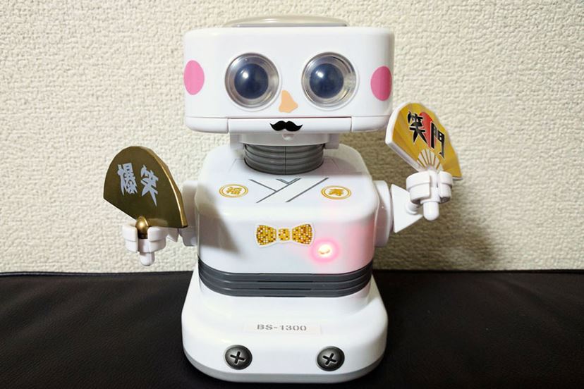 爆笑太郎 タカラトミー 目覚まし時計 爆笑太郎 タカラトミー 目覚まし