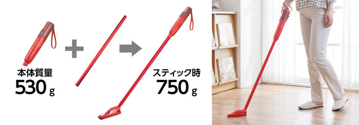 パナソニック MC-SBU1F-R [カーマインレッド] 価格比較 - 価格.com