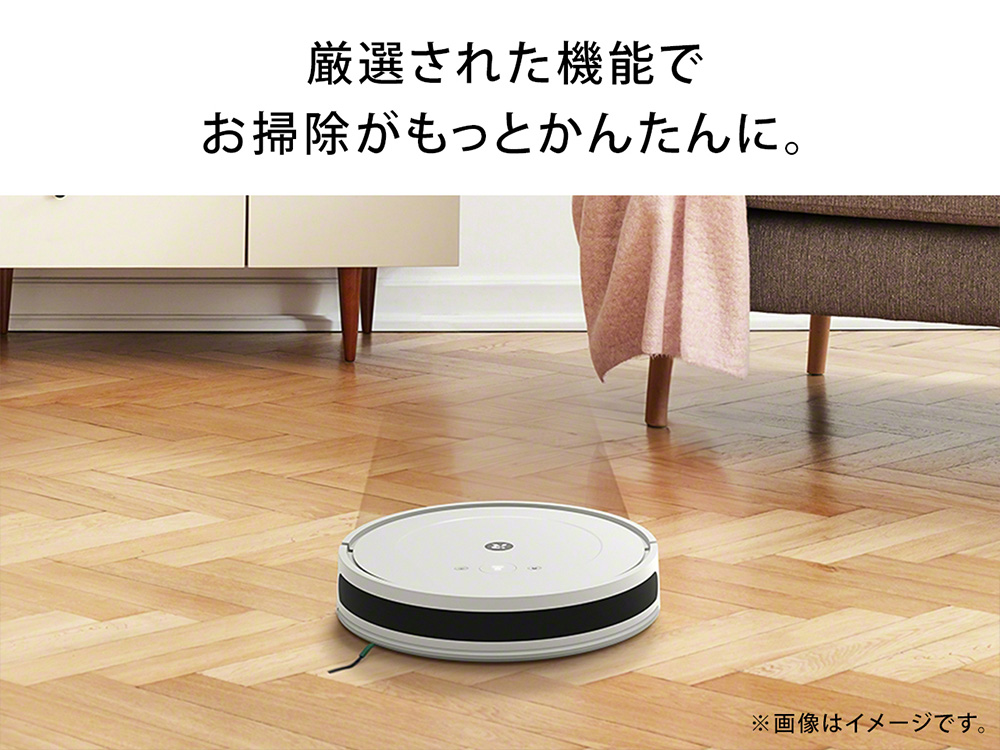 iRobot ルンバ コンボ Essential robot 価格比較 - 価格.com