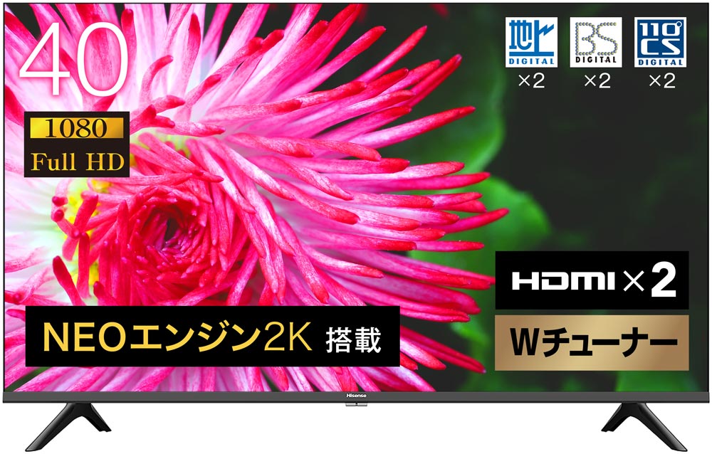 展示未使用品】22年製 Hisense 液晶TV 40A35G ハイセンス 40A35G [40
