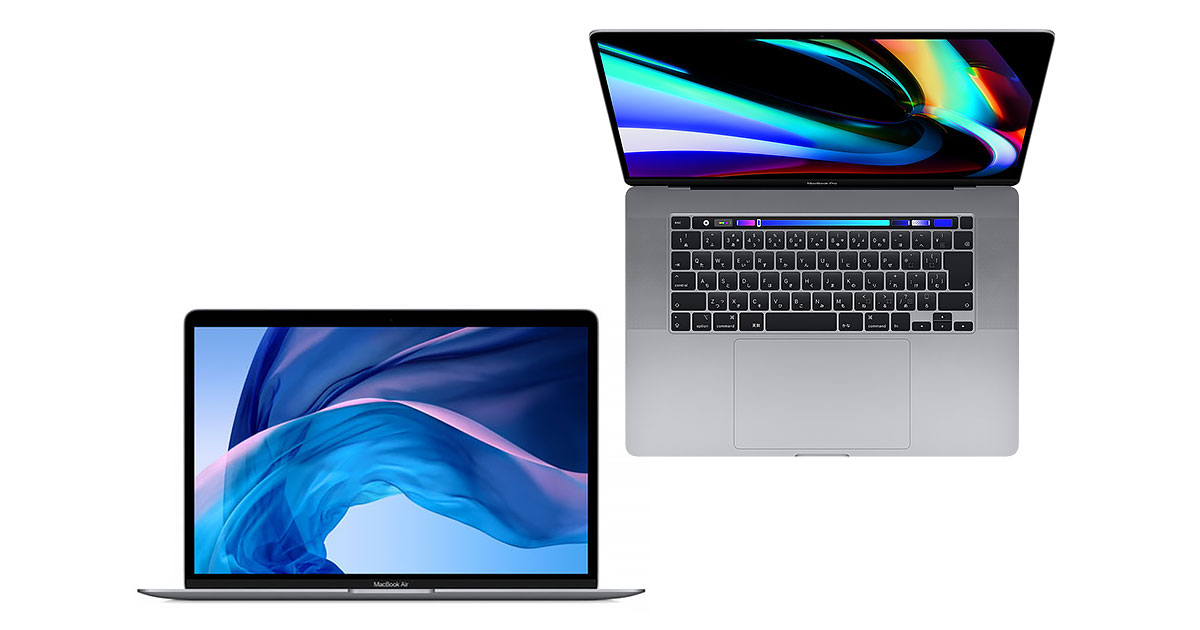 即決OK！即日発送！売り尽くし！MacBookノートパソコン 【公式通販】