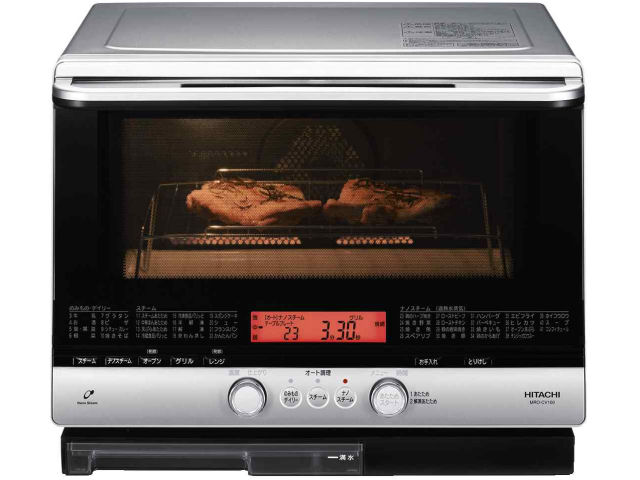 日立 ヘルシーシェフ MRO-CV100 価格比較 - 価格.com