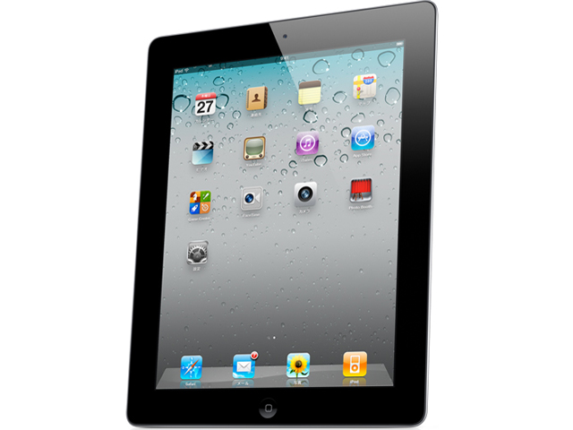 初代ipad Air 128GB wifi+Cellularモデル【中古】 Apple iPad Air 第1