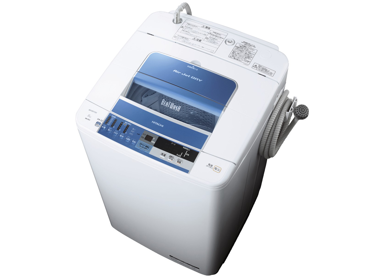 HITACHI 超美品ビートウォッシュ 2021年製洗濯機 8キロ