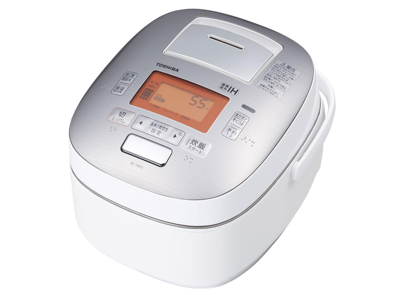 TOSHIBA 真空圧力IH炊飯器 RC-10WN 2019年製 TOSHIBA 真空圧力IH炊飯器