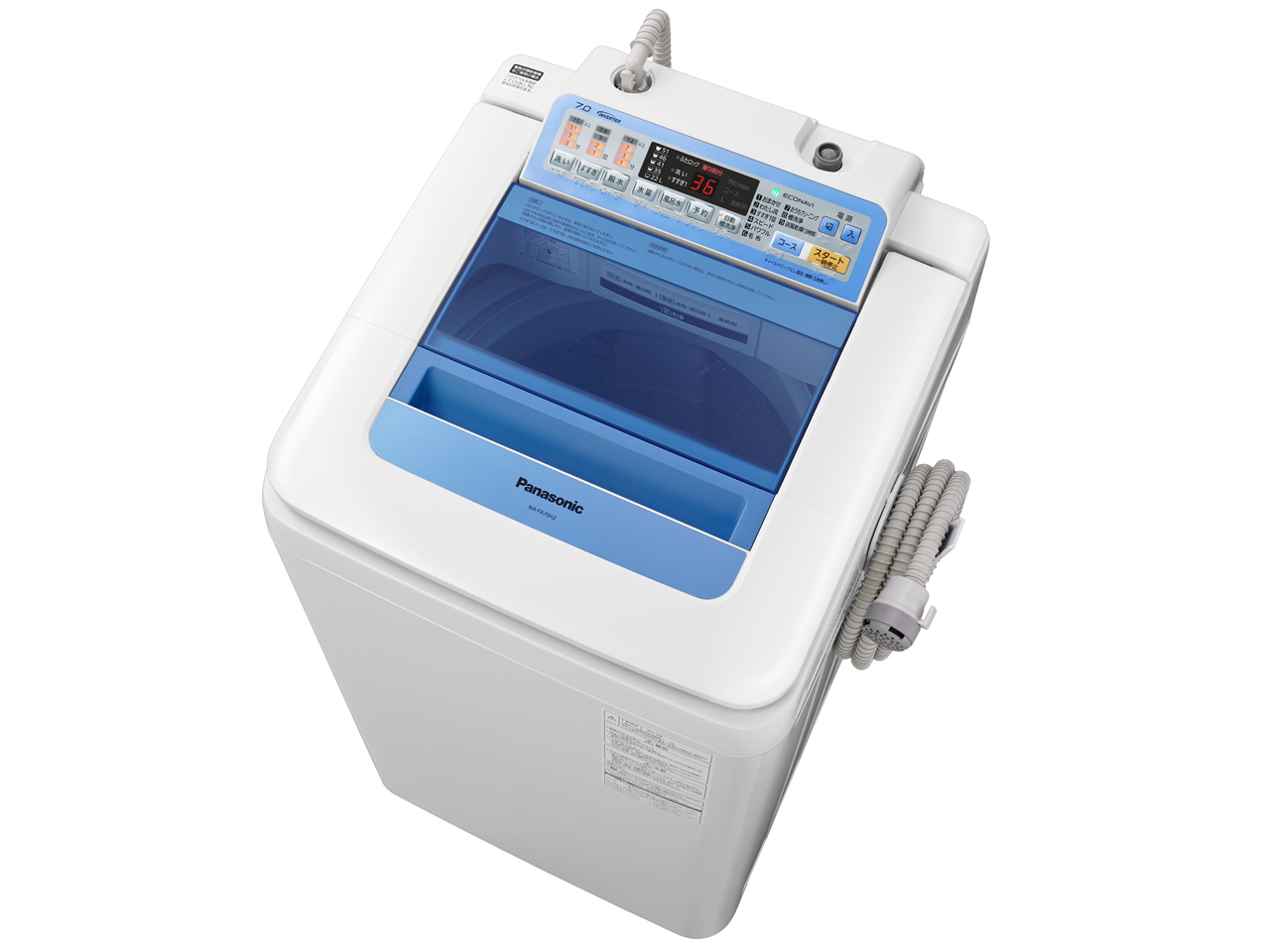 30日迄！19年製☆パナソニック 7㎏ 洗濯機【NA-FA70H7-W