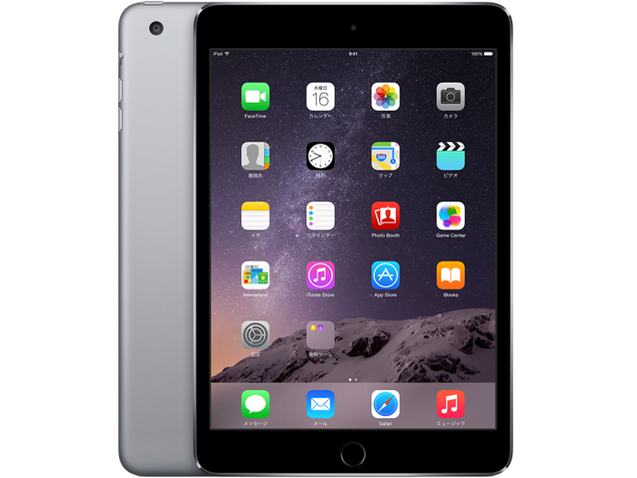 Apple iPad mini 2 Wi-Fi+Cellular 64GB SoftBank 価格比較 - 価格.com