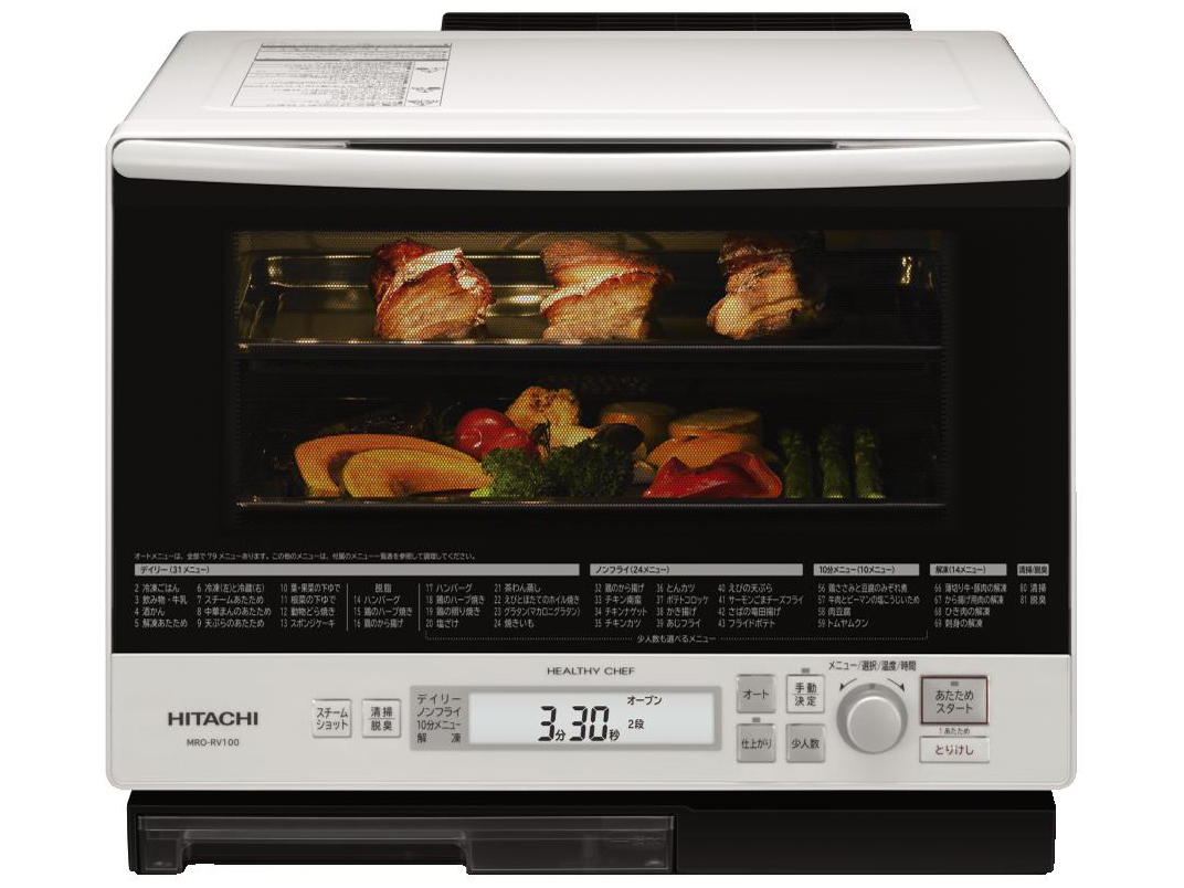 日立 ヘルシーシェフ MRO-RV100 価格比較 - 価格.com