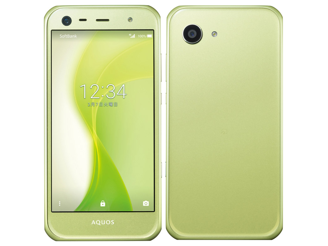 AQUOS Xx3 mini｜価格比較・最新情報 - 価格.com