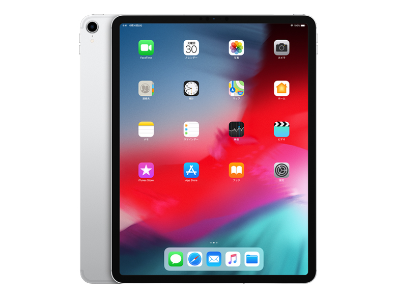 Apple iPad Pro 12.9インチ Wi-Fi+Cellular 256GB MPA42J/A SIMフリー