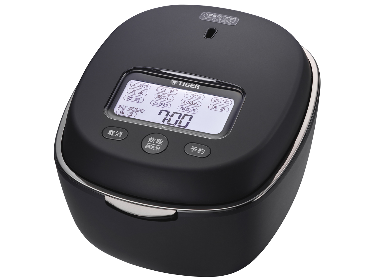 タイガー魔法瓶 土鍋ご泡火炊き JPL-G100 価格比較 - 価格.com