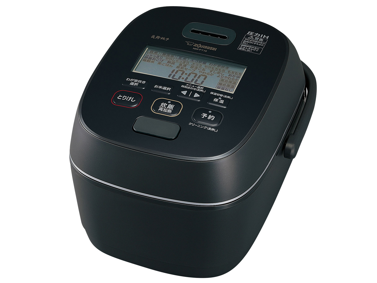 炎舞炊きNW-PS10 象印 炊飯器5.5合圧力IH炊飯器 動作確認済み 象印 炎