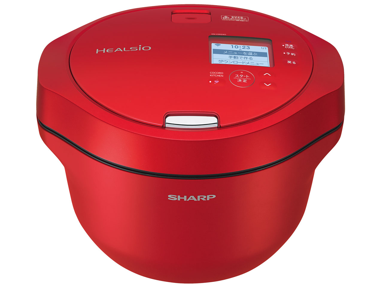 シャープ ヘルシオ ホットクック KN-HW24F-W [ホワイト系] 価格比較