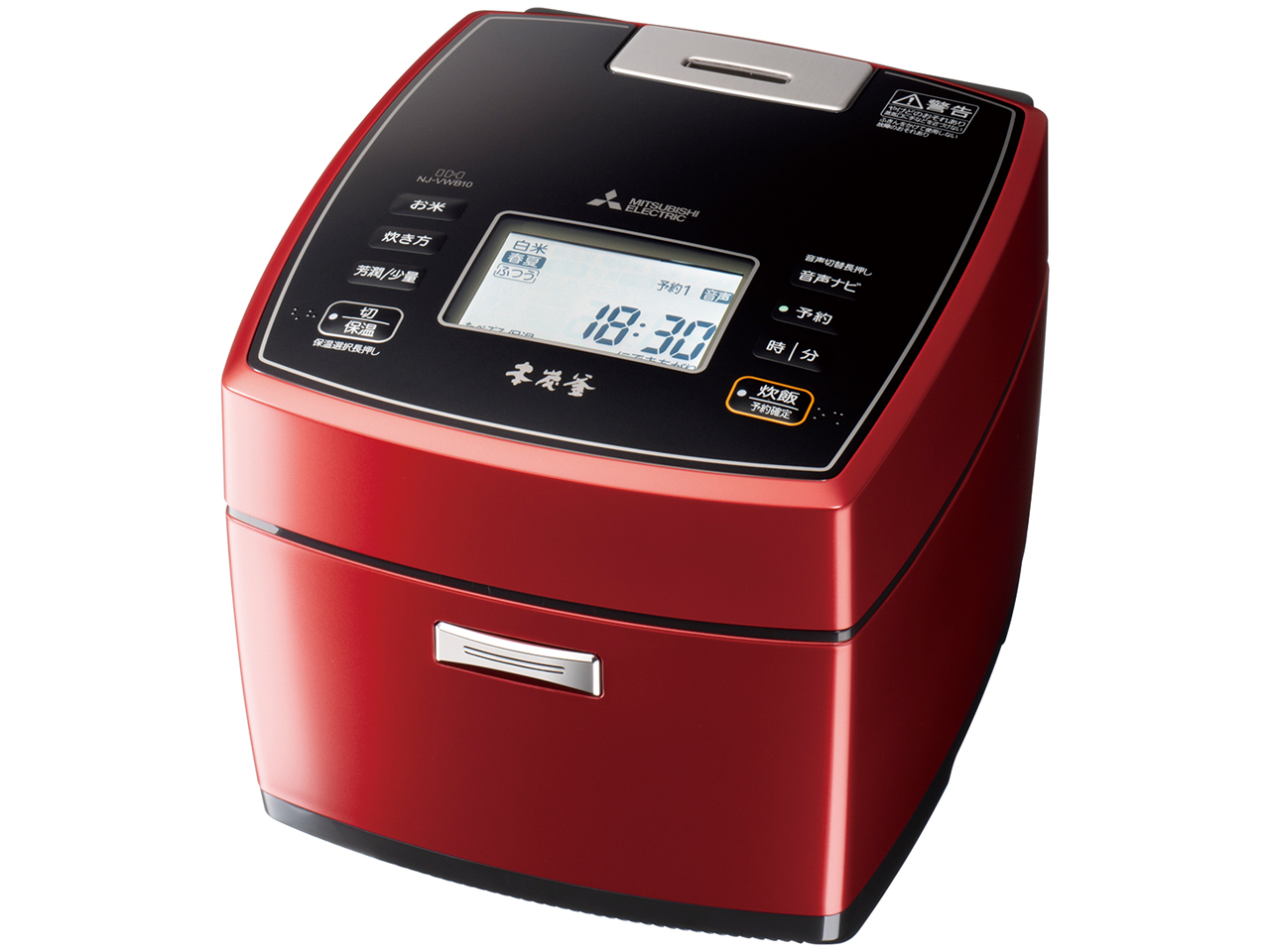 美品 三菱 IHジャー 炊飯器 NJ-VW10JC 本炭釜 22年製 三菱電機 本炭釜