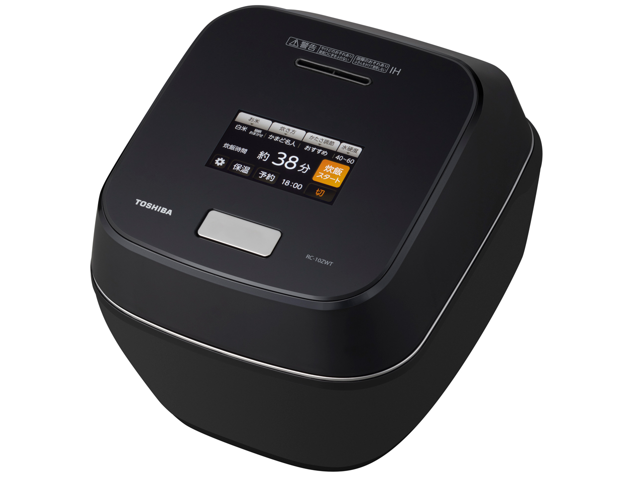 東芝 真空圧力IH RC-10ZWT 価格比較 - 価格.com