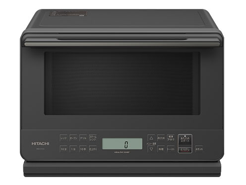 日立 ヘルシーシェフ MRO-S7C(H) [チャコールグレー] 価格比較 - 価格.com