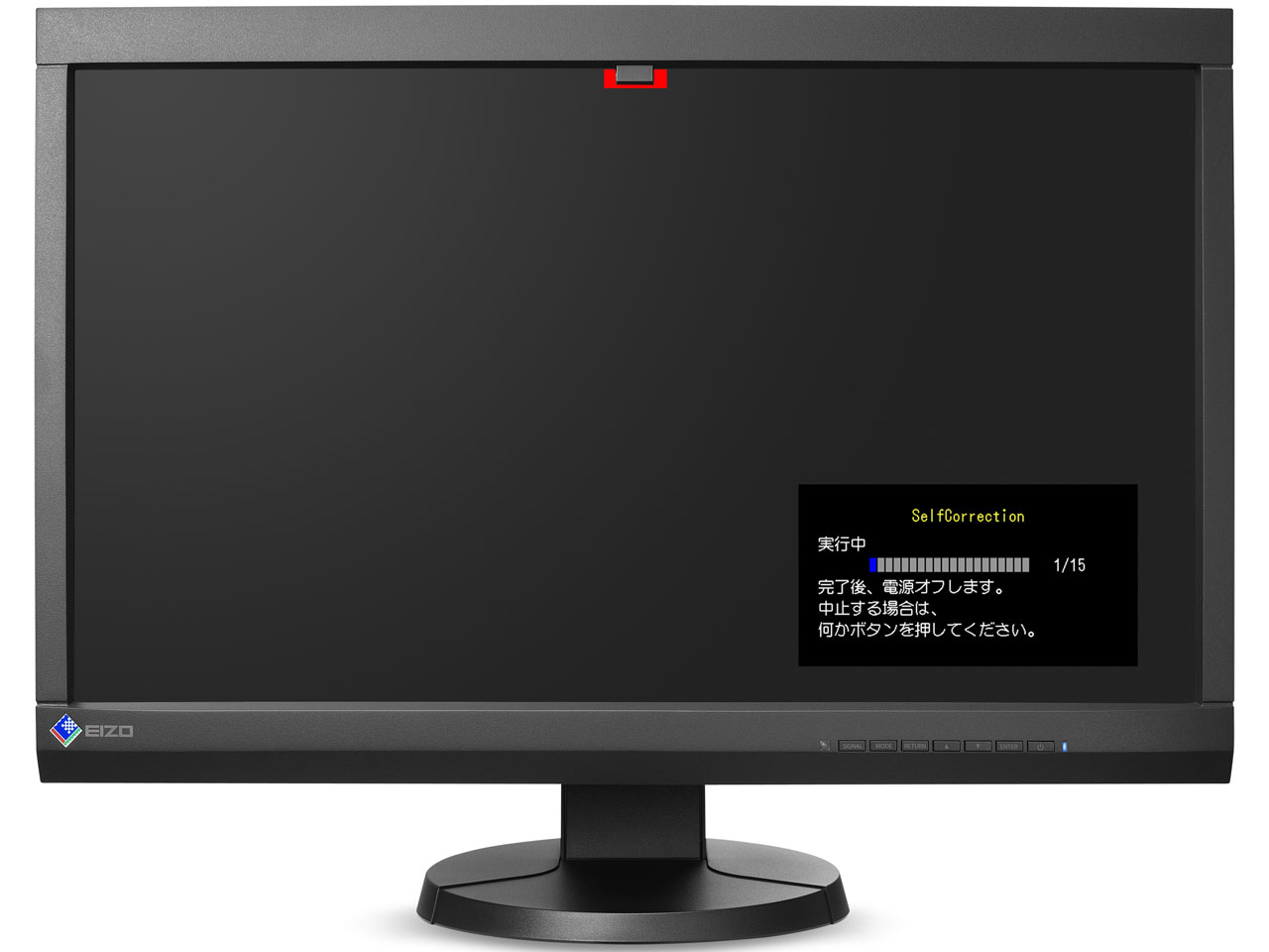 EIZO ColorEdge CS230-CNX [23インチ ブラック] 価格比較 - 価格.com