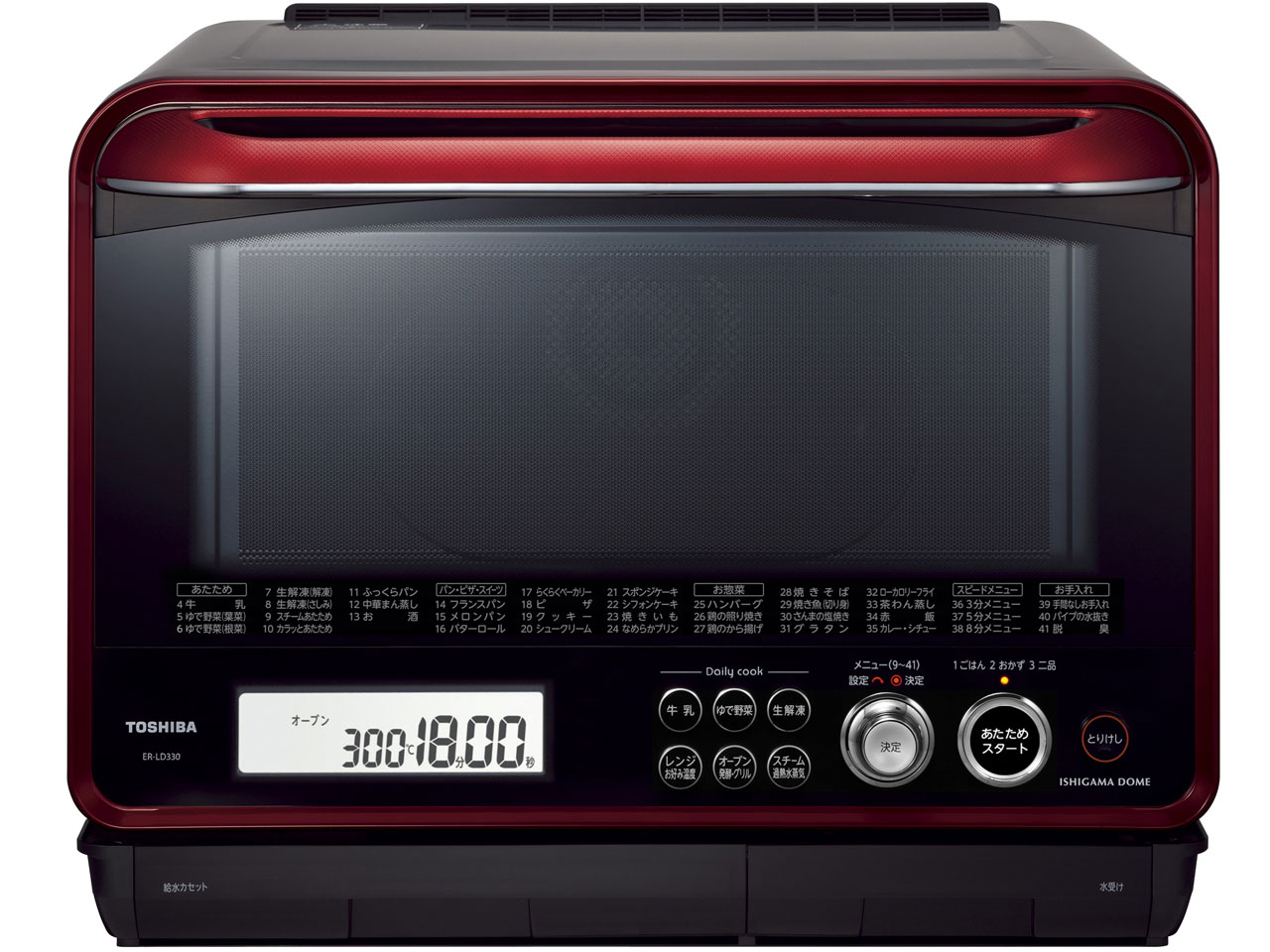 東芝 石窯ドーム ER-LD330(W) [グランホワイト] 価格比較 - 価格.com