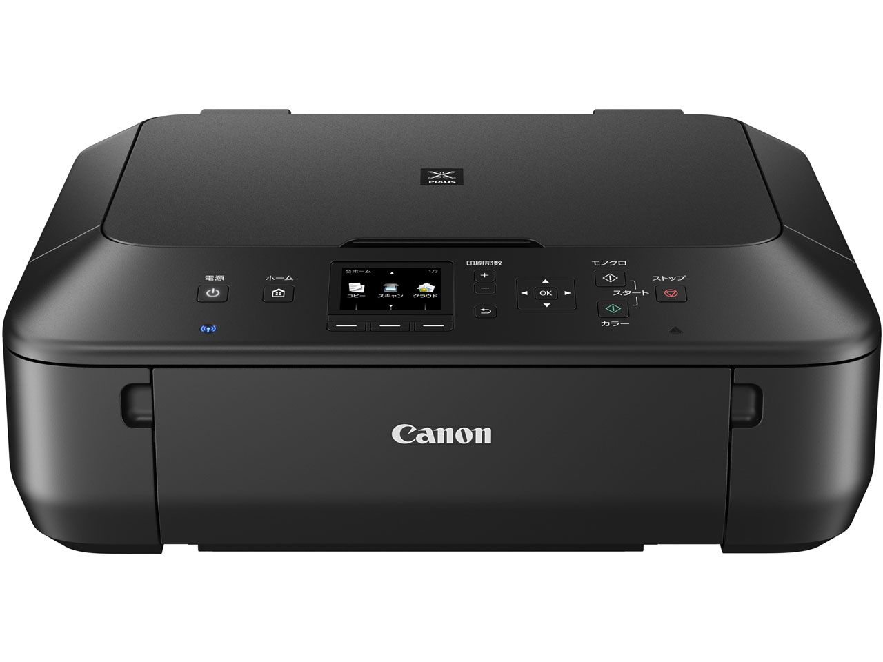 CANON PIXUS MG5530 価格比較 - 価格.com