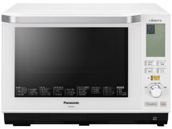 パナソニック 3つ星 ビストロ NE-BS601 価格比較 - 価格.com