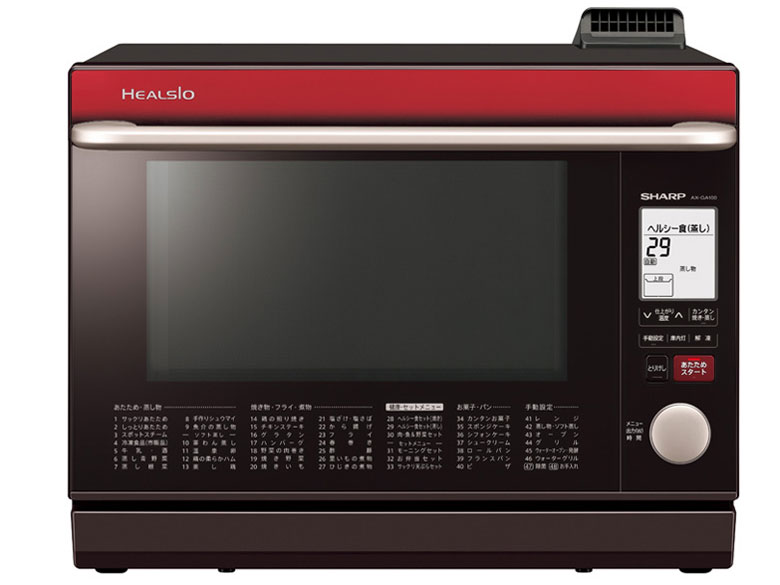 ヘルシオ ウォーターオーブンAX-CA100-P ピンク シャープ ヘルシオ AX