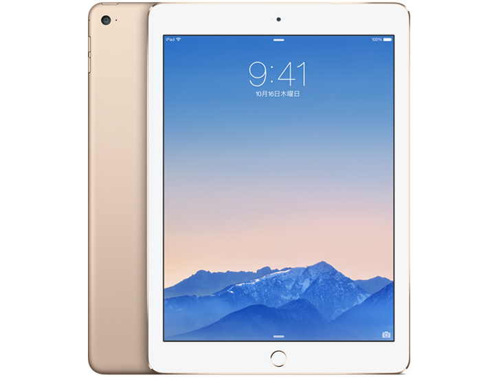 Apple iPad Air 2 Wi-Fiモデル 128GB MH1J2J/A [ゴールド] 価格比較