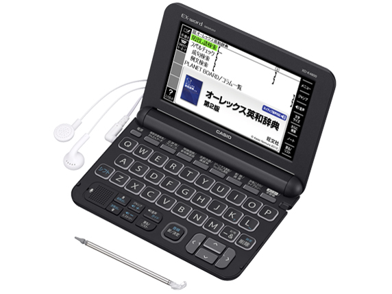 カシオ エクスワード XD-K4800BK [ブラック] 価格比較 - 価格.com