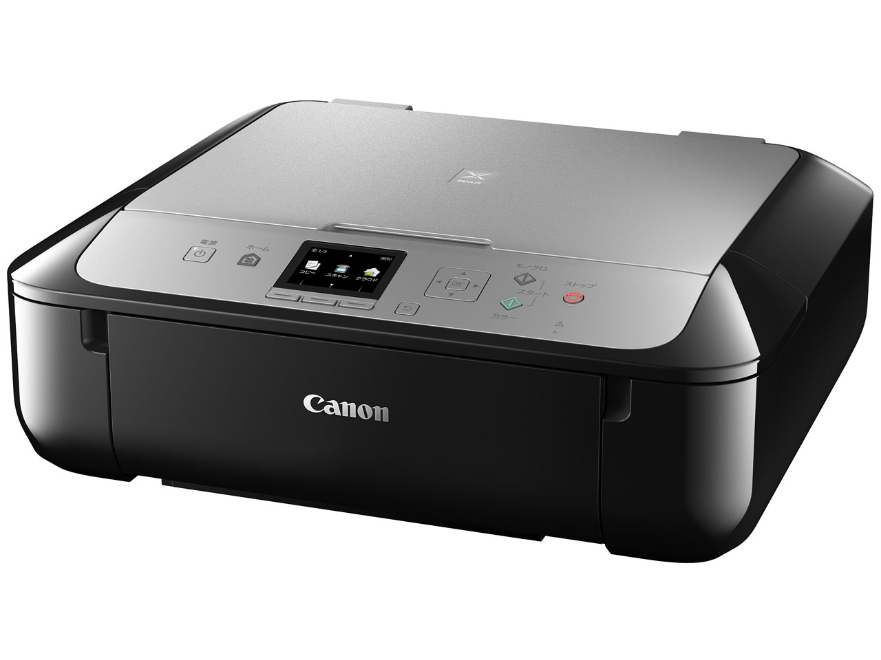 CANON PIXUS MG5730 [ブラック] 価格比較 - 価格.com