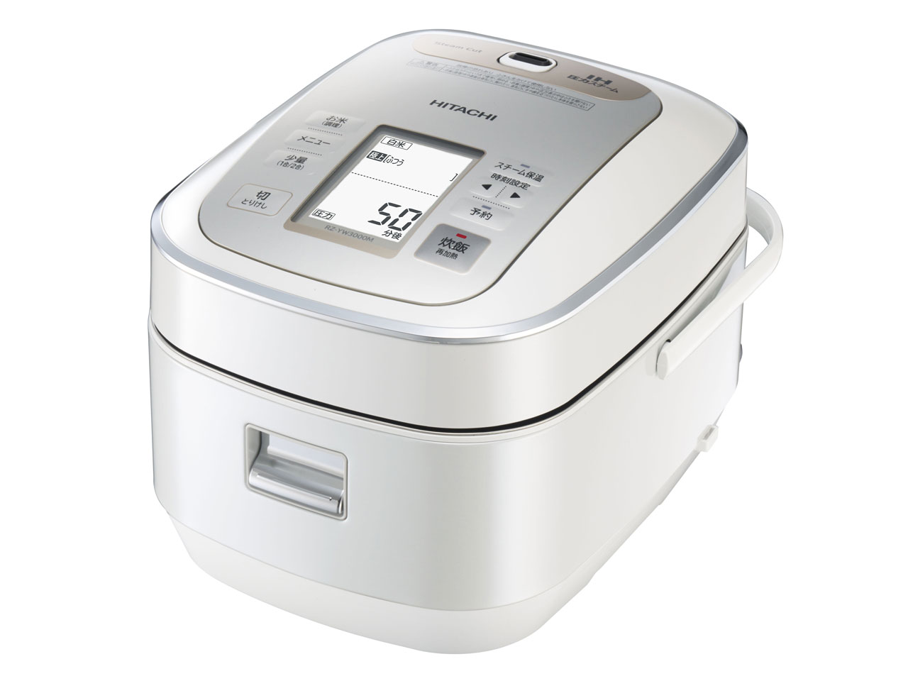 HITACHI 圧力 IH スチーム 炊飯器 ふっくら御膳 RZ-V100DM 【公式通販】