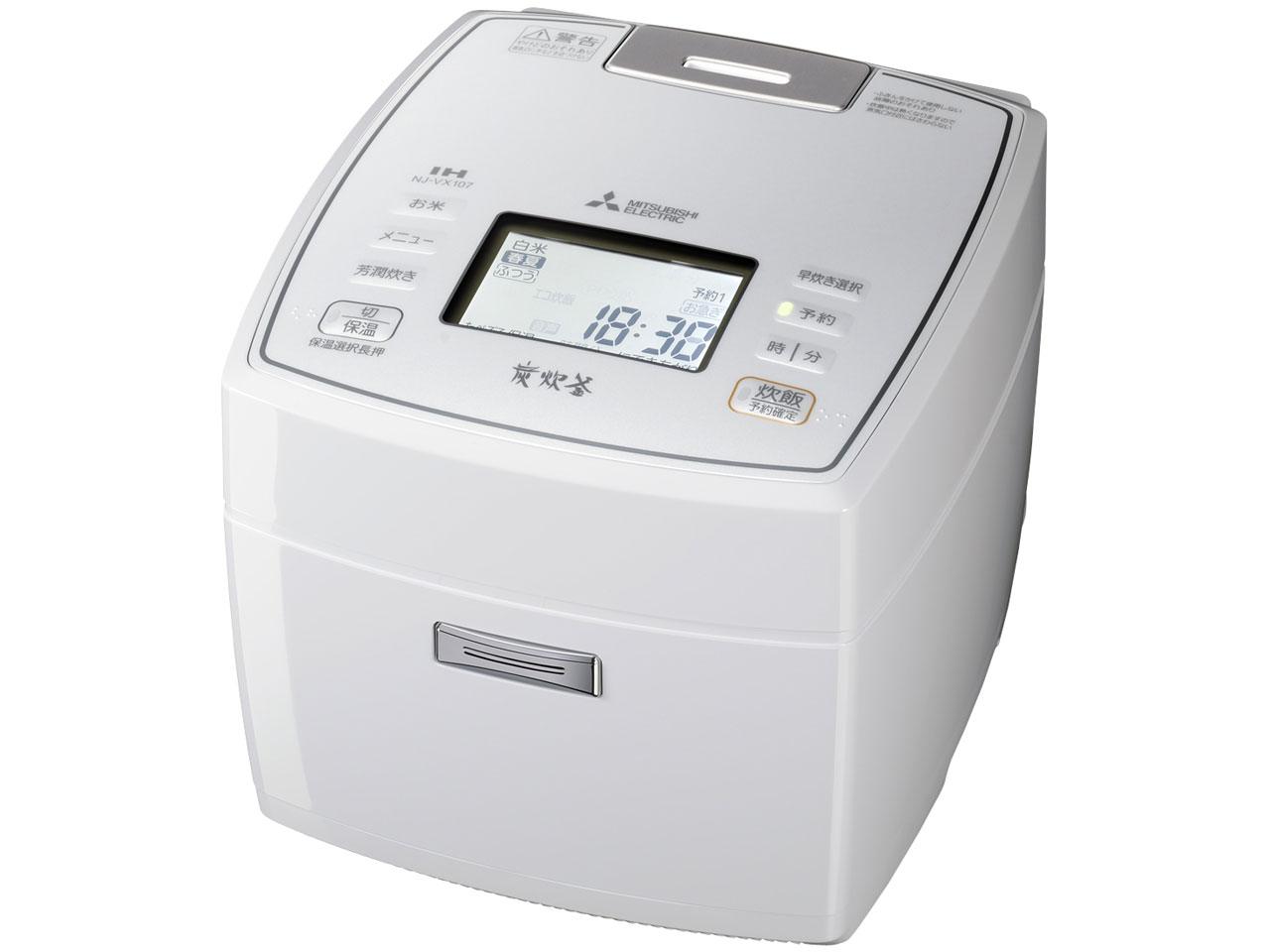 新品未開封】三菱 NJ-VX107-R 炊飯器 ルビーレッド 三菱電機 備長炭 炭