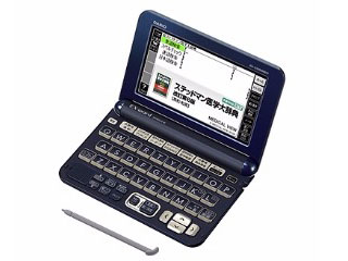 カシオ エクスワード 医学 XD-V5200MED カシオ エクスワード XD
