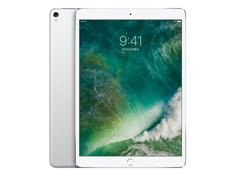 Apple iPad Pro 10.5インチ Wi-Fi 64GB MQDW2J/A [シルバー] 価格比較
