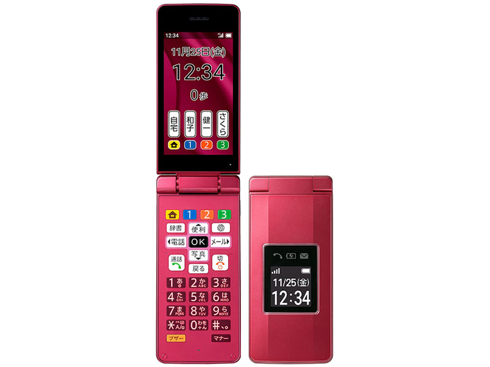 シャープ かんたん携帯11 価格比較 - 価格.com