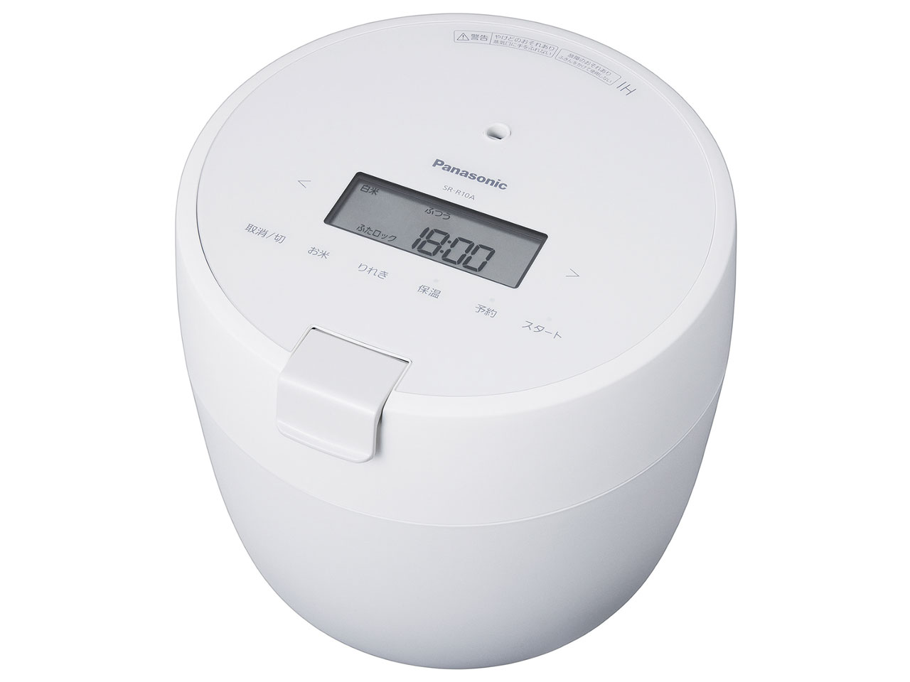 パナソニック SR-R10A-W [ホワイト] 価格比較 - 価格.com