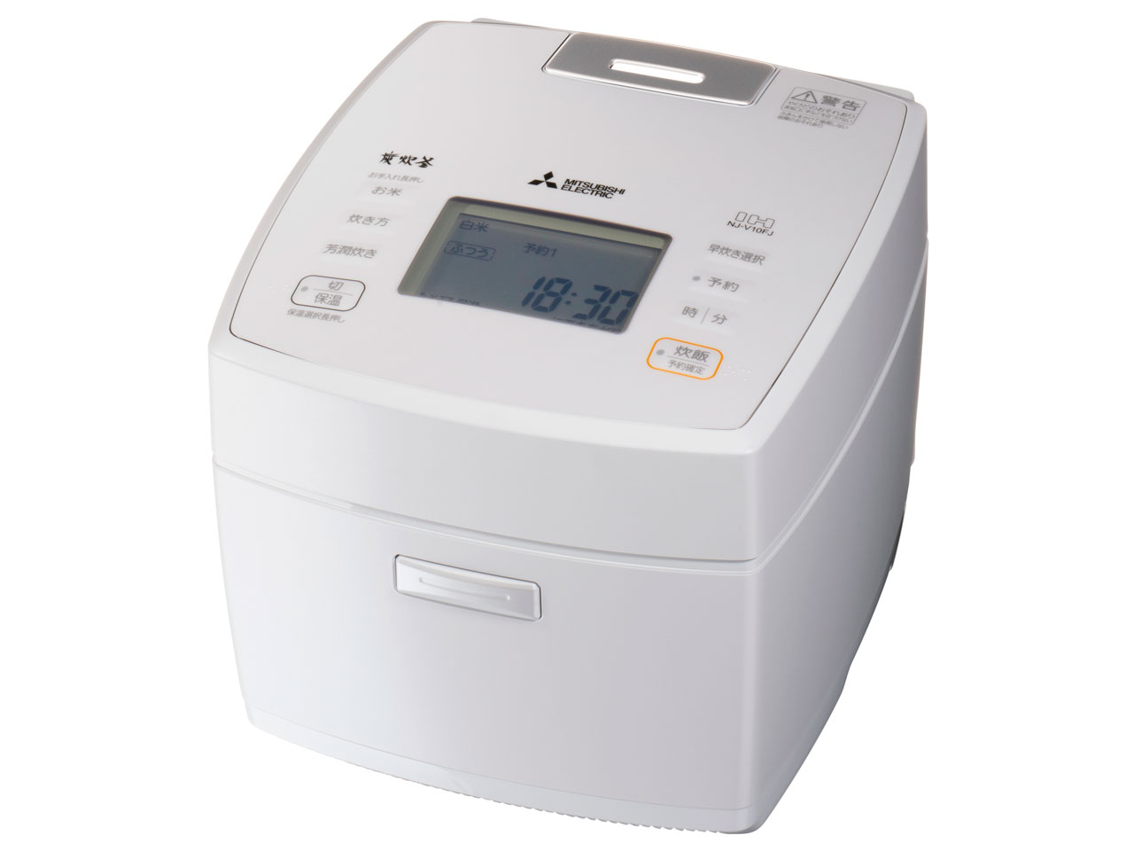 三菱電機 炭炊釜 NJ-V10FJ-W [白雪] 価格比較 - 価格.com