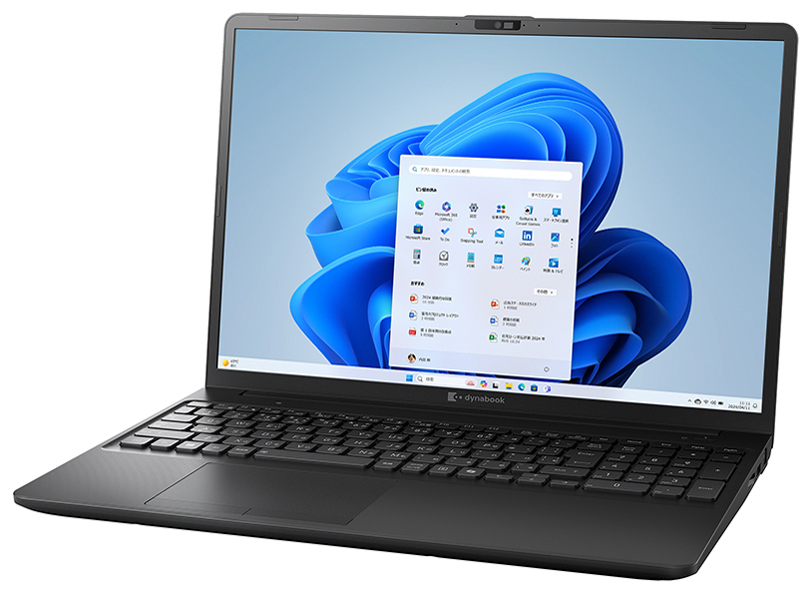 CPU:Core i5 東芝(TOSHIBA)のノートパソコン 比較 2026年人気売れ筋