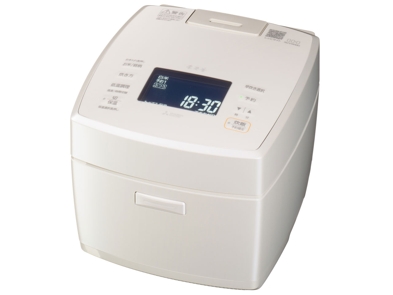 三菱電機 本炭釜 NJ-VW10H-W [白真珠] 価格比較 - 価格.com