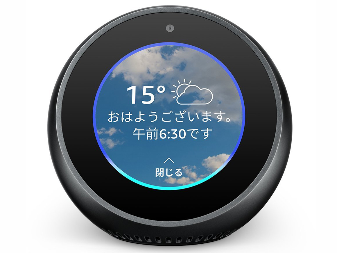 Amazon Amazon Echo Spot [ブラック] 価格比較 - 価格.com