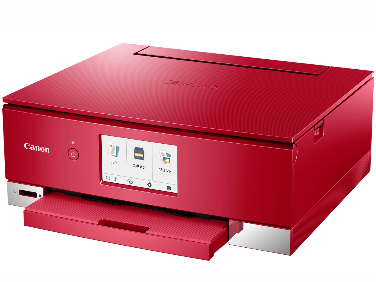 CANON PIXUS TS8230 [ホワイト] 価格比較 - 価格.com