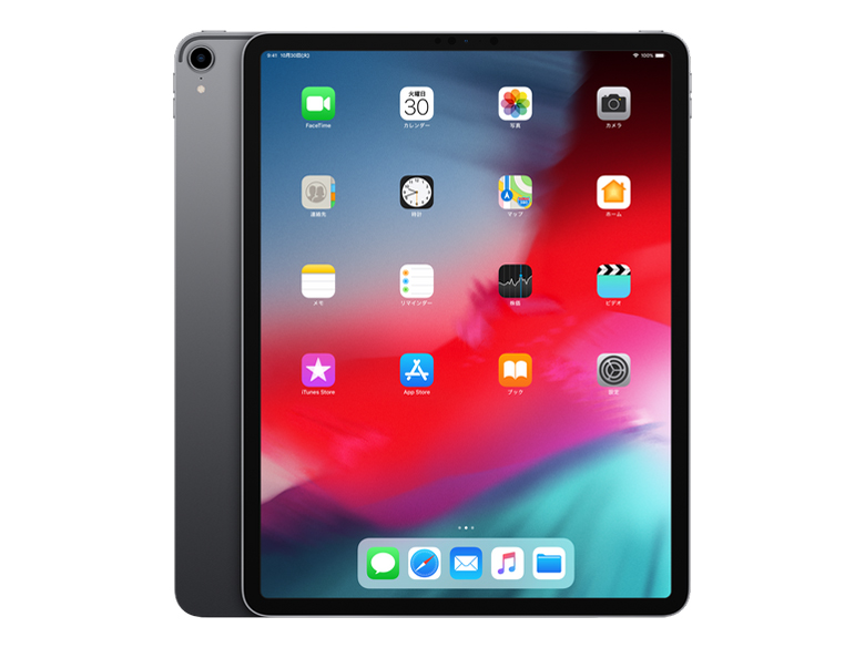 Apple iPad Pro 12.9インチ Wi-Fi 256GB MTFN2J/A [シルバー] 価格比較